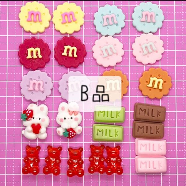 No.3781 【B品】 デコパーツ プラパーツ アソート