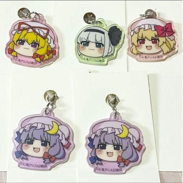 東方Project トレーディング コレクト めじるしチャーム 5個セット アクリル