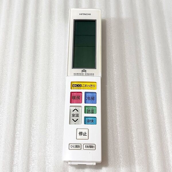 HITACHI 日立 エアコン用 リモコン RAR-7U1
