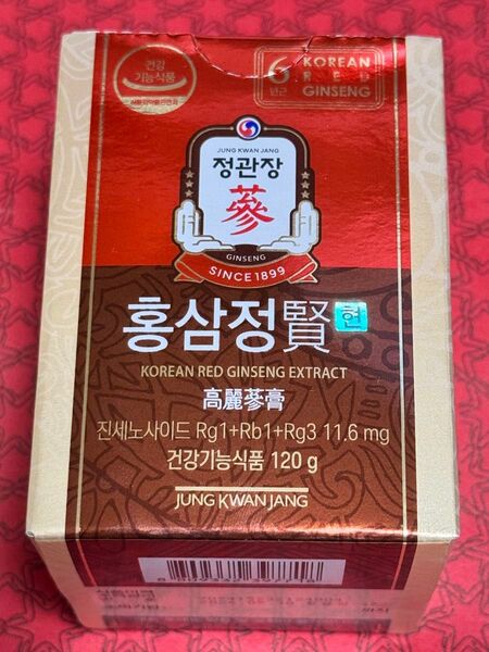 新品未開封 正官庄 高麗人参 賢 6年根紅参精エキス120g