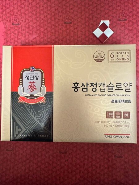 正官庄紅参精カプセルロイヤル (ROYAL) 300カプセル