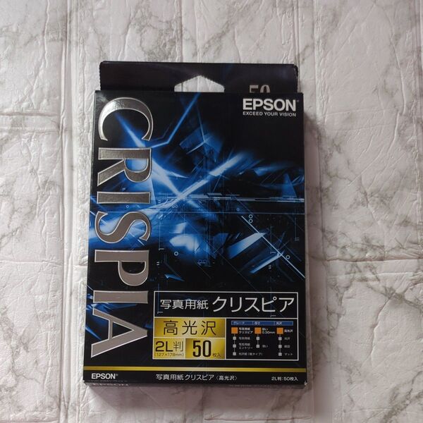 EPSON 写真用紙クリスピア 2L判 50枚 K2L50SCKR