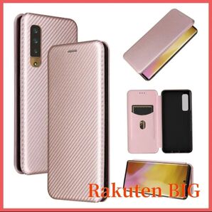 【6月限定お値下げ】 楽天モバイル Rakuten BIG 5G カバー ケース ピンク 手帳型 マグネット式