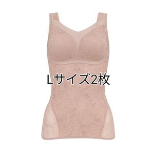 ゆきねえモアソフト快適バストホールドシェイプブラキャミ24 ヌーディピンクL2枚
