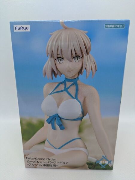 ぬーどるストッパーフィギュア アサシン 沖田総司