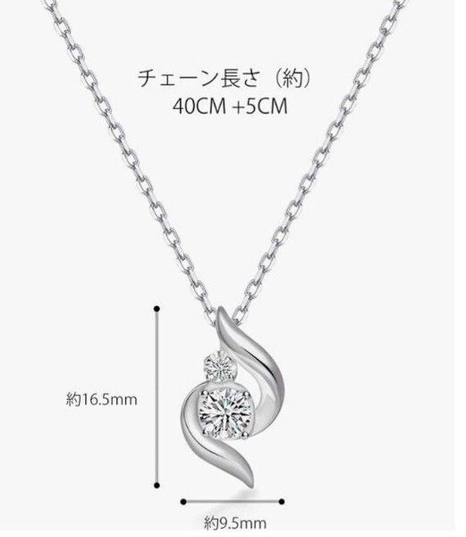 9月迄 ジルコニア シルバー925 ホワイトゴールド アクセサリー ペンダント ネックレス シルバー プレゼント 誕生日