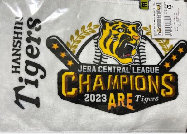 選手名マフラータオル【新品未開封】阪神タイガース JERA セ・リーグ優勝記念選手名マフラータオル タイガース 優勝グッズ タオル