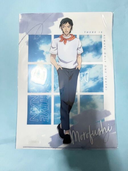 諸伏高明 クリアファイル【半額クーポンご利用で500円】劇場版『名探偵コナン 隻眼の残像(フラッシュバック)』長野県警