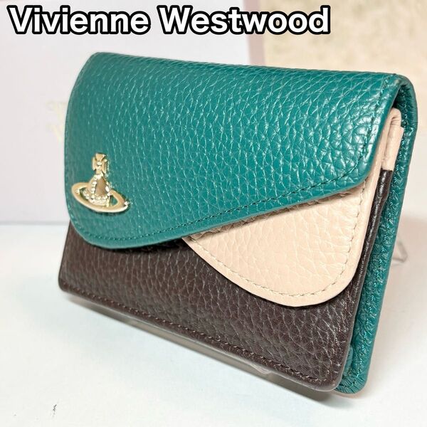 ヴィヴィアンウエストウッド フラップ オーブ 財布 コインケース Vivienne Westwood ウォレット レザー グリーン
