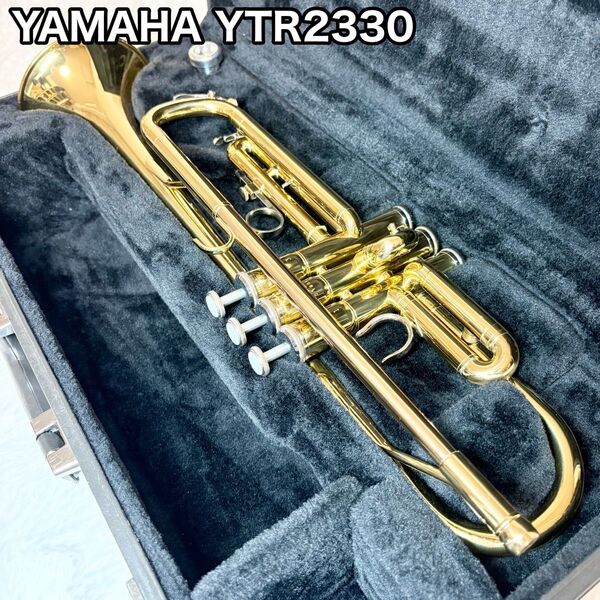 YAMAHA ヤマハ YTR2330 トランペット マウスピース付き 美品 管楽器