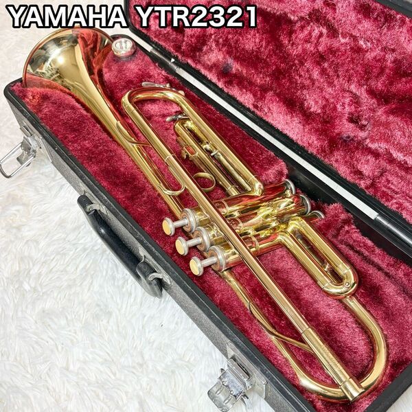 YAMAHA ヤマハ YTR2321トランペット 赤ベル マウスピース ハードケース付