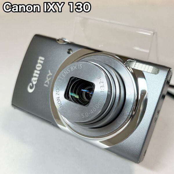 Canon キャノン IXY 130 グレー デジカメ コンパクトデジタルカメラ