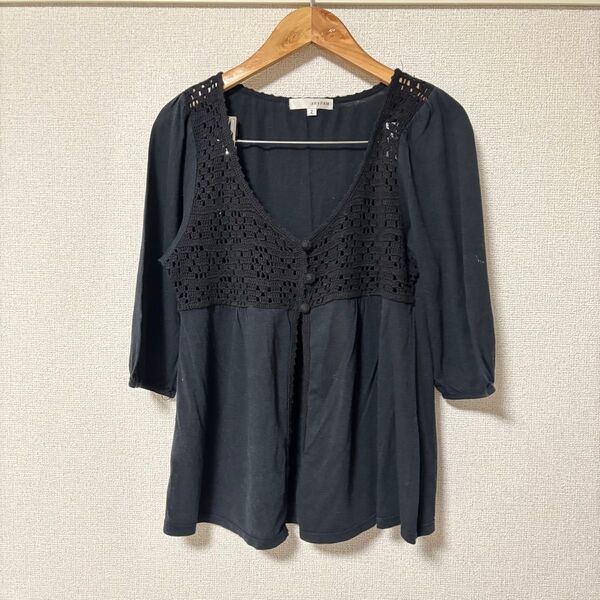 《美品即日発送》anyFAM トップス
