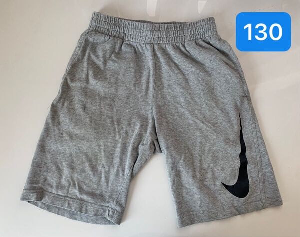 NIKE ハーフパンツ 130 グレー
