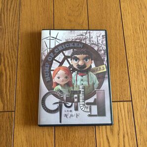 BUMP OF CHICKEN Guild DVD