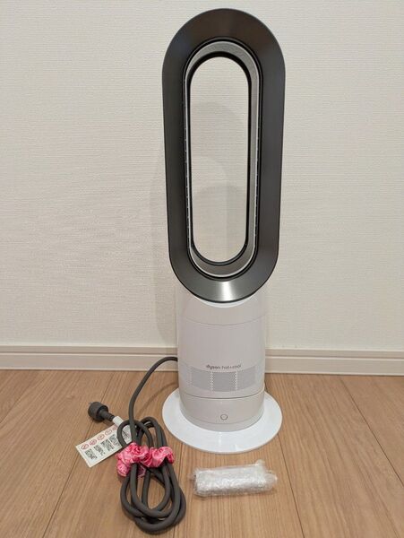 dyson hot+cool ファンヒーター AM 09 WN N(ホワイト/ニッケル)【本日限定お値引き!!】