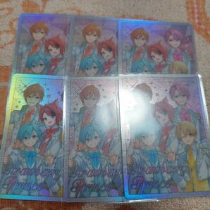 すとぷり