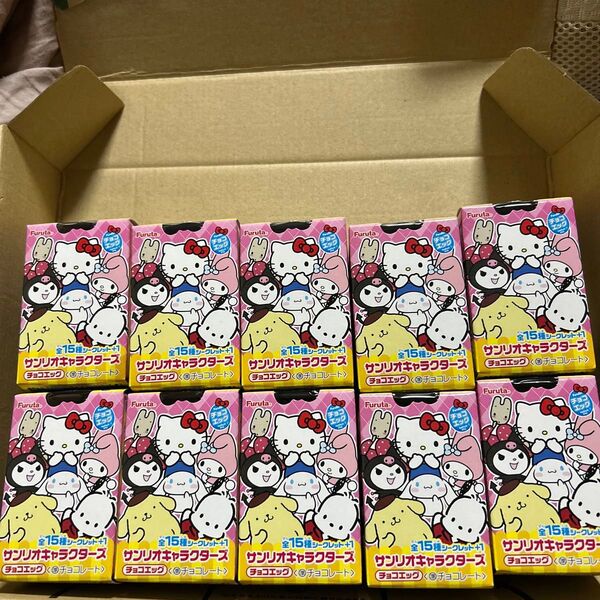 サンリオキャラクターズ チョコエッグ 1box 10個 新品未開封