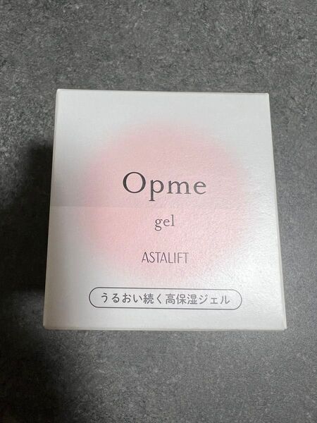 ASTALIFT オールインワン アスタリフト オプミー ジェル 60g 保湿