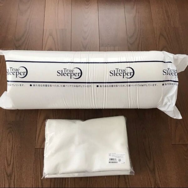 新品 トゥルースリーパー プレミアリッチ セミダブルサイズ 低反発マットレス pr2