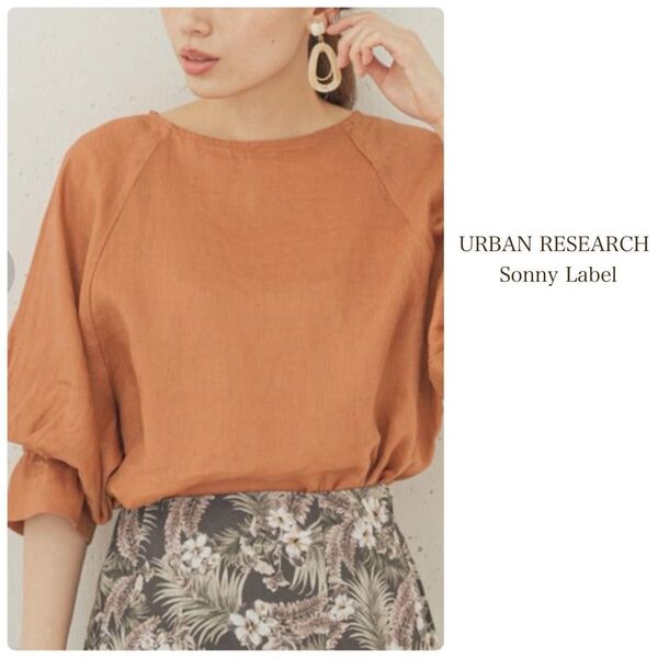 URBAN RESEARCH サニーレーベル リネンブラウス