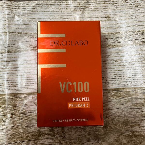 ドクターシーラボ VC100ミルクピールプログラム2 (30ml)