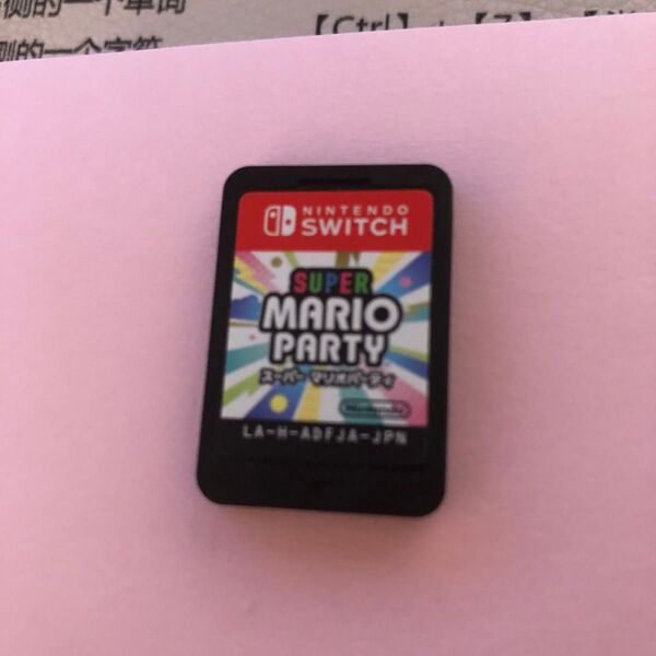 Switch Nintendo スーパーマリオパーティ