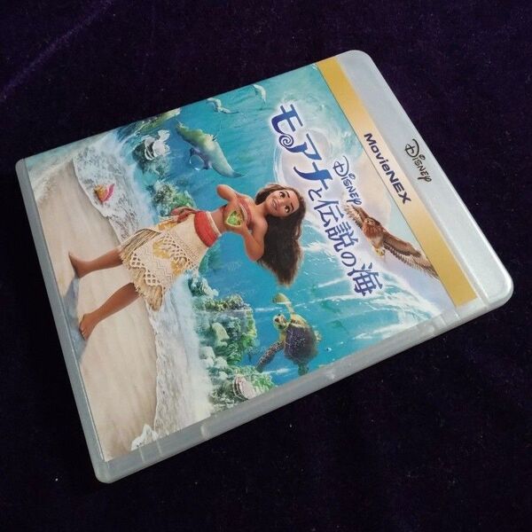 モアナと伝説の海 Blu-ray 純正ケース 国内正規品
