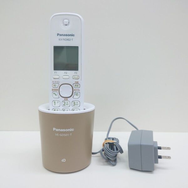 Panasonic コードレス電話機 VE-GDS01DL モカ