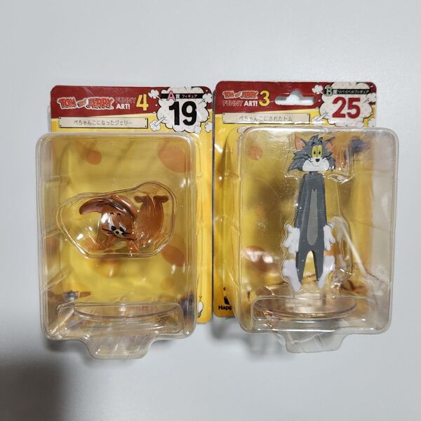 【新品】Happyくじ トムとジェリー FUNNY ART! フィギュア 2点セット ハッピーくじ A賞 B賞バンダイ