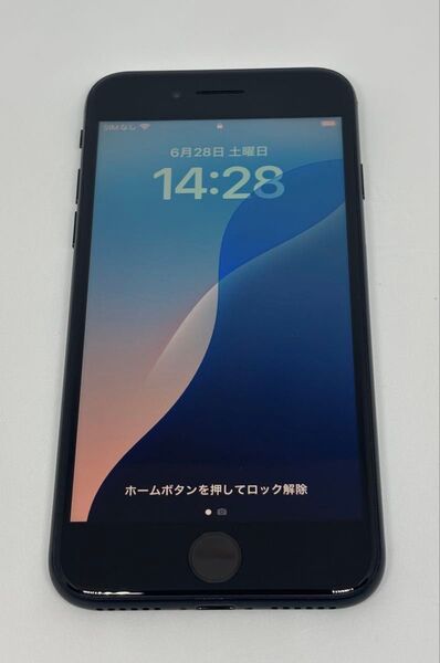 ① iPhone SE3(第3世代) 64GB ミッドナイト SIMフリー