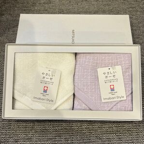 今治タオル やさしいガーゼ 2枚セット