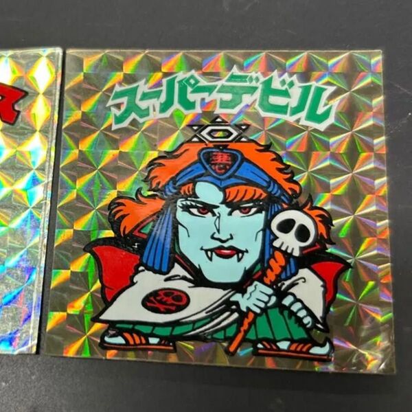 スーパーデビル 旧ビックリマン ヘッド アイス版
