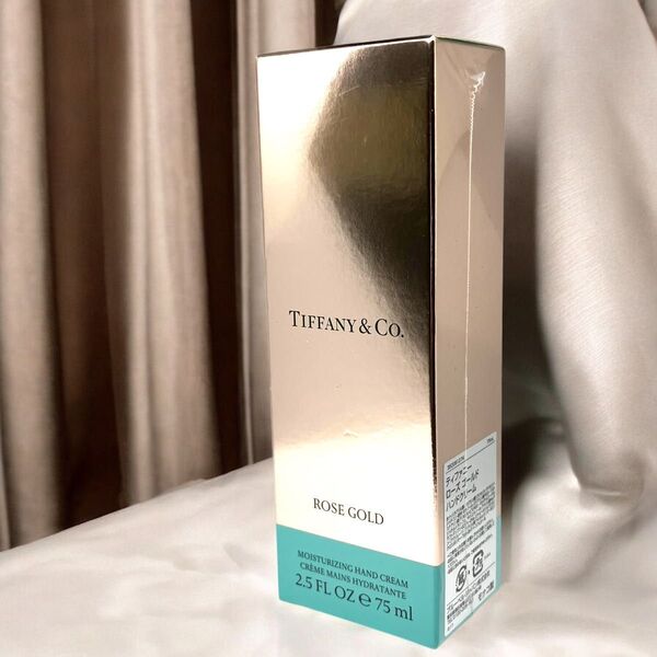 【新品】【未開封】ティファニー ローズ ゴールド ハンドクリーム 75ml tiffany & co. ハンドケア ROSE