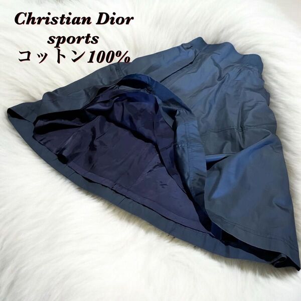 Christian Dior sports フレアスカート ブルー 膝丈 ロング ゴム S スカート クリスチャン ディオール