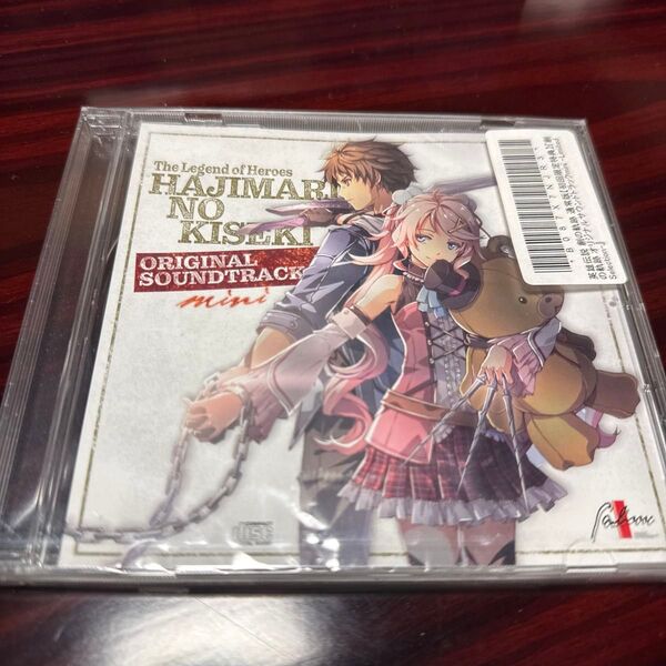 ゲームソフト購入初回限定特典 英雄伝説 創の軌跡 オリジナルサウンドトラック 未開封
