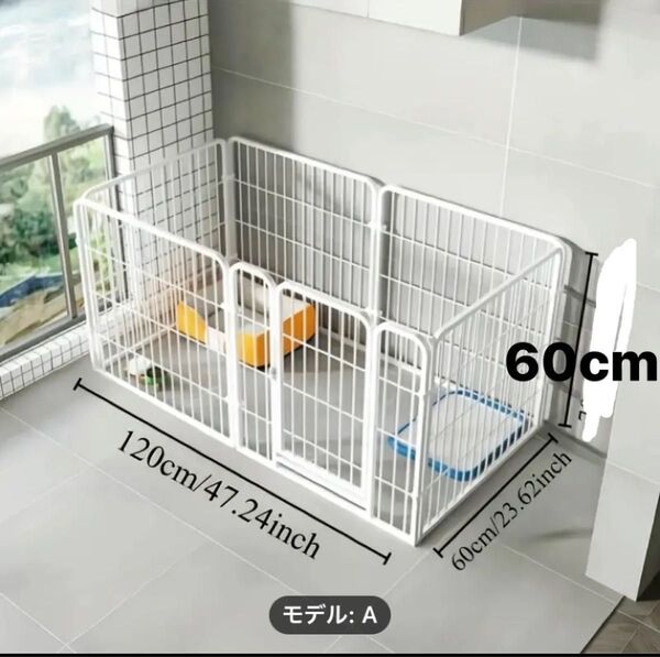 小型犬用広々とした120x60cm×60cmメタルペットケージ- スナップロック安定性&DIYカスタマイズ可能なレイアウト
