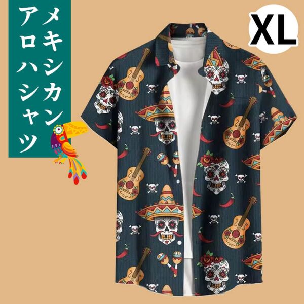 【XL/新品】エスニック オープンカラー シャツ メンズ 総柄 ドクロ オープンカラー 総柄 半袖 半袖シャツ ボタンシャツ