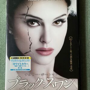 ブラック・スワン DVD