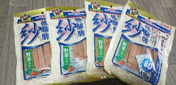 ドギーマン 沙【さや】・低脂肪野菜入り 155g やわらか鶏ささみ☆4袋セット☆