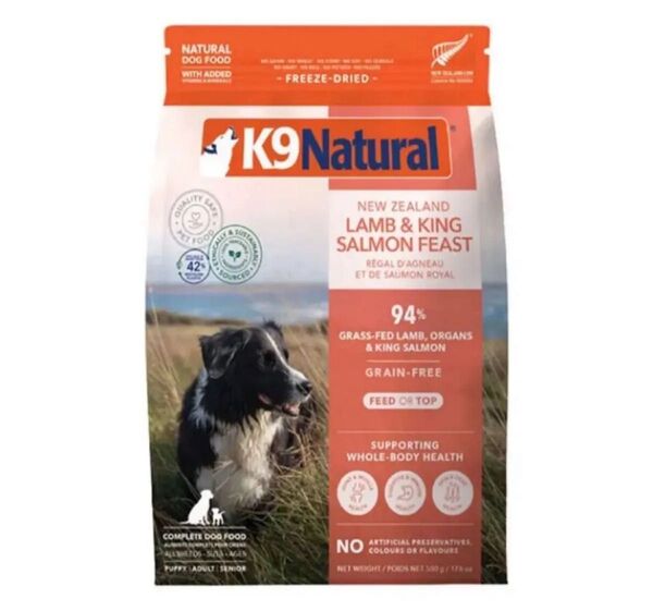 K9 ナチュラル ラム キングサーモン ドッグフード 1.8kg