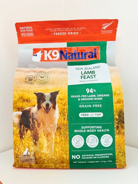 K9 ナチュラル ラム 1.8kg ドッグフード