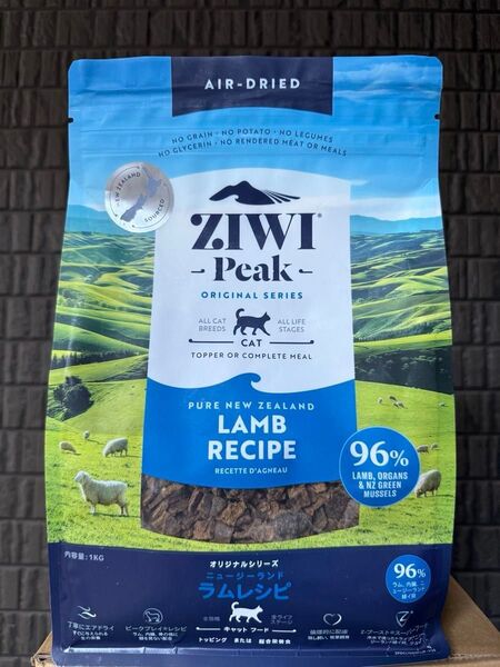ZiwiPeak ジウィピーク エアドライ ラム キャット用 1kg