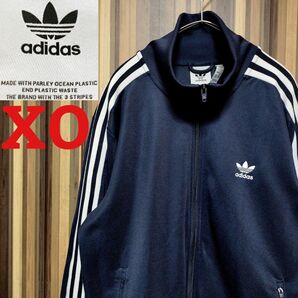 【adidas】アディダス 刺繍ロゴ ベッケンバウアー トラックジャケット XO 紺色