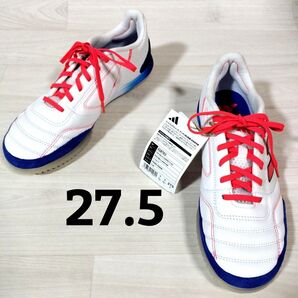 新品【adidas】アディダス トップサラ コンペティション 本革 27.5 白