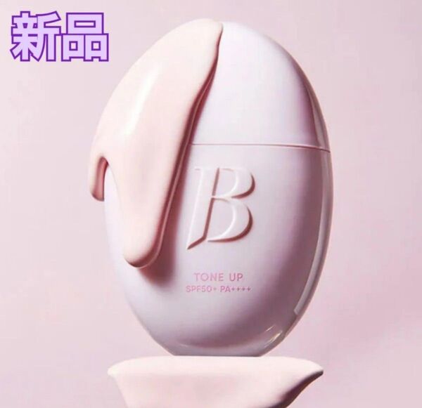 BANILA COバニラコ オールデイプレプトーンアップベースクリーム 35ml