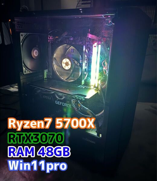 【早い者勝ち】ゲーミングPC Ryzen7 5700X RTX3070 RAM48GB SSD512GB 自作