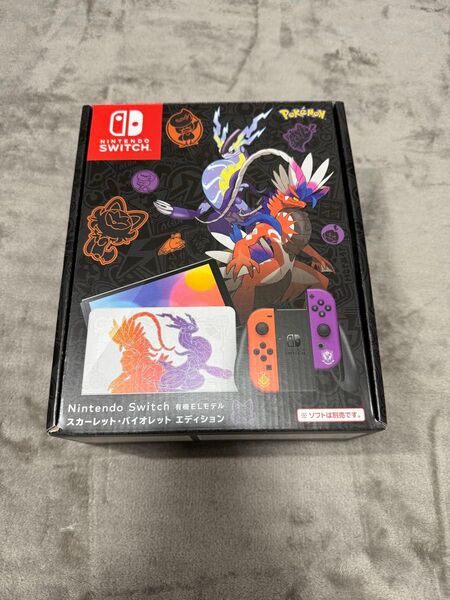 完品、極美品 Nintendo Switch 有機ELモデル スカーレットバイオレットエディション