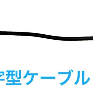 USB A to USB Type-C L字型ケーブル PD対応