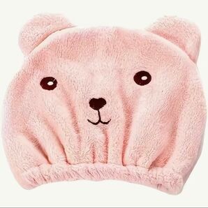 【新品未使用品】 くまちゃん ピンク タオルキャップ ヘアドライタオル